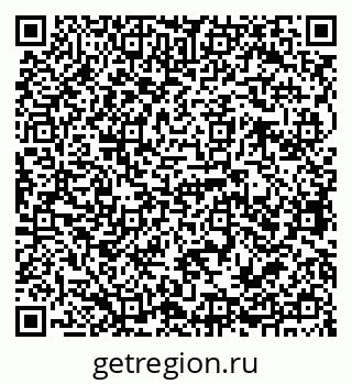 79068762974