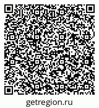 79068762977
