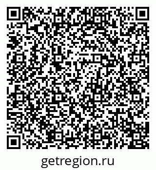79068762981