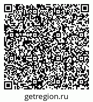 79068763000