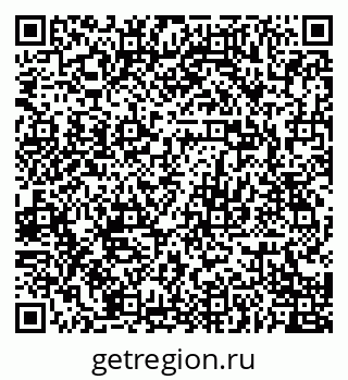 79068763010