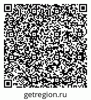 79068763045
