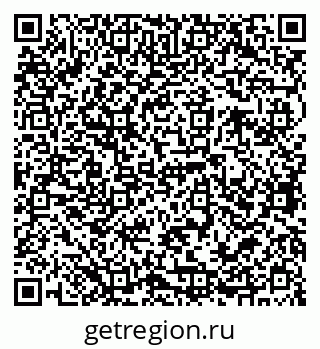 79068763048