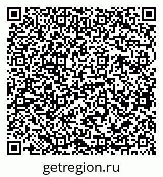 79068763049