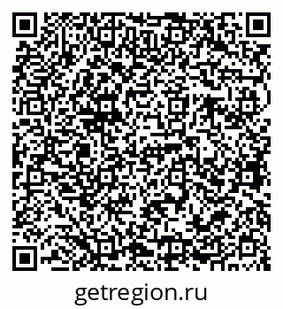 79068763060