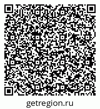 79068763070