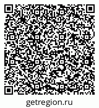 79068763074