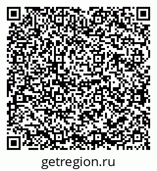 79068763170