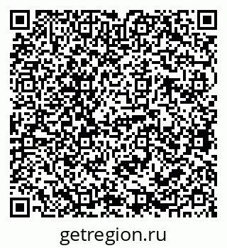 79068763172