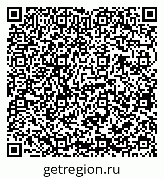 79068763185