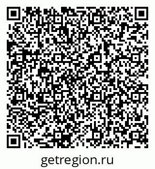 79068763186
