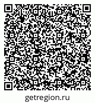 79068763194