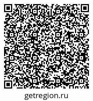 79068763196