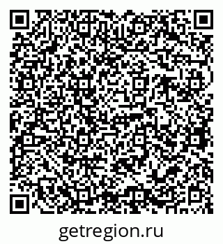 79068763200