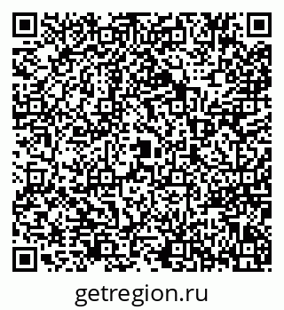 79068763213