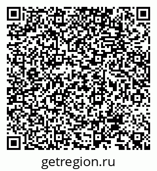 79068763243