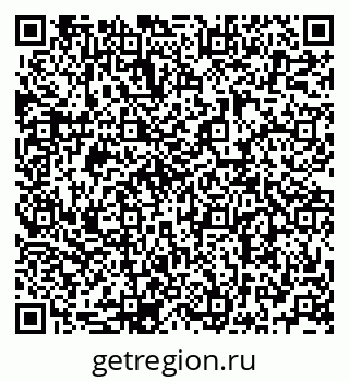 79068763252
