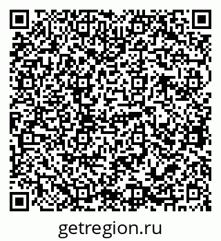 79068763259