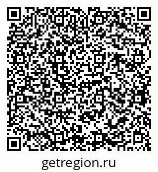 79068763261