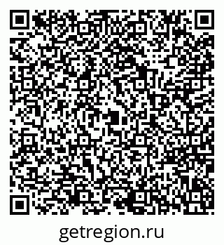 79068763274