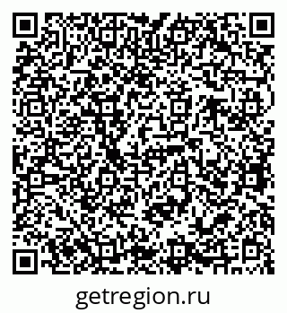 79068763289