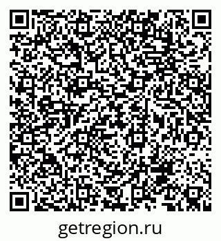79068763290
