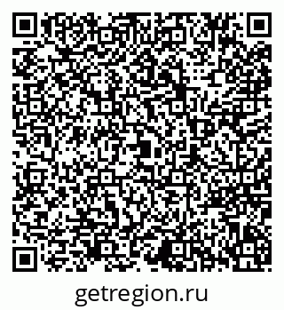 79068763300