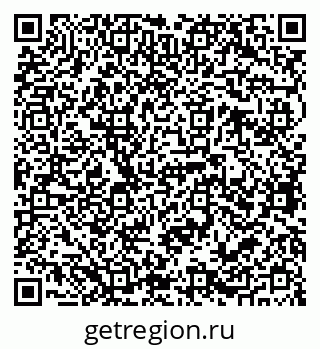 79068763332