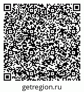 79068763450