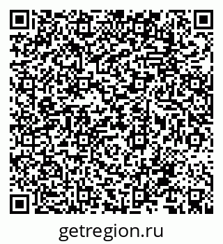 79068763481