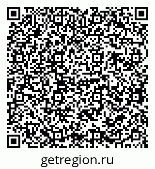 79068763483