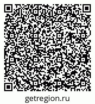 79068763489