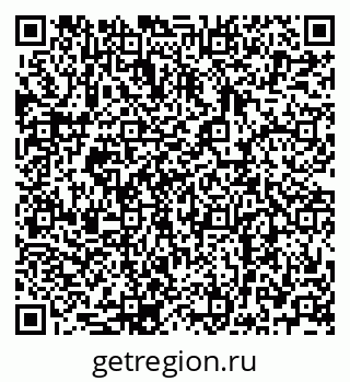79068763523