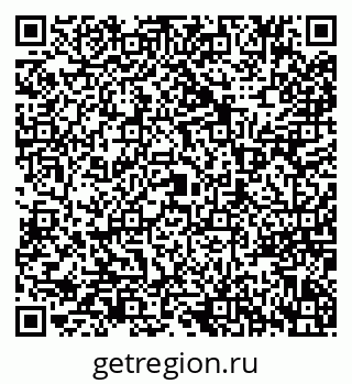 79068763600