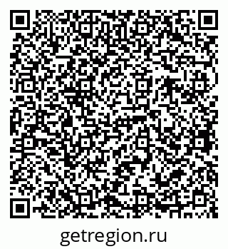 79068763649