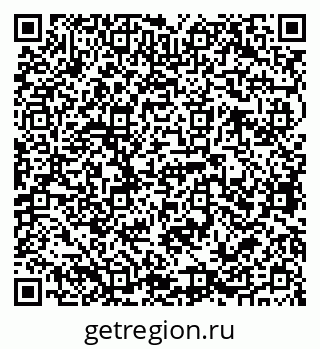 79068763671