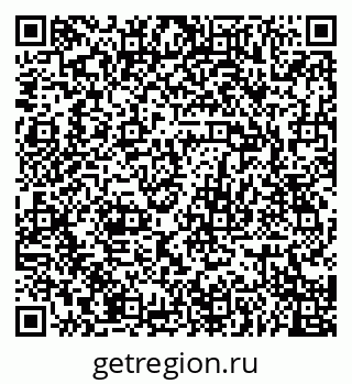79068763685