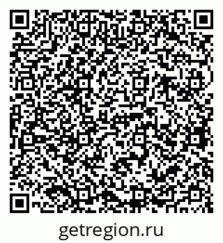 79068763713