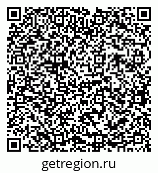 79068763745