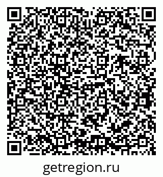 79068763748