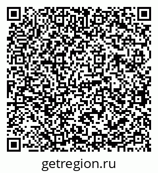 79068763750