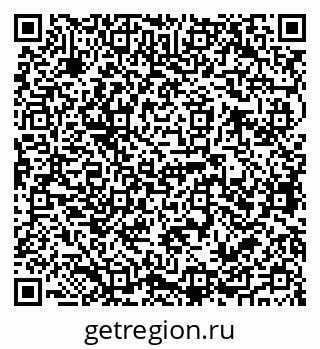 79068763793