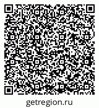 79068763814