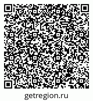 79068763823
