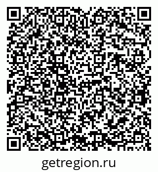 79068763825