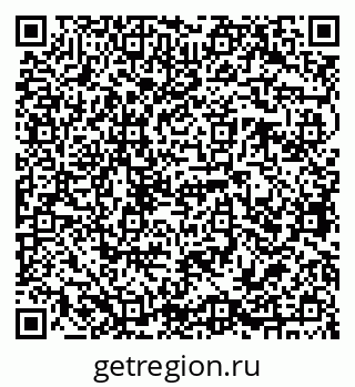 79068763829