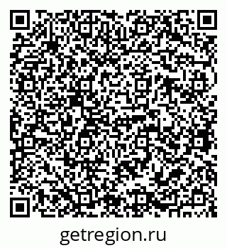 79068763837