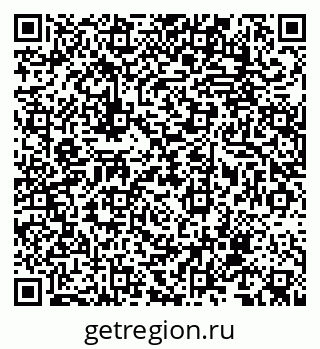 79068763839