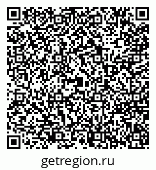 79068763841