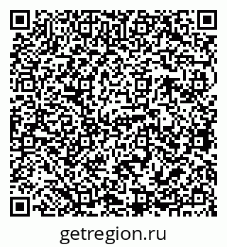 79068763844